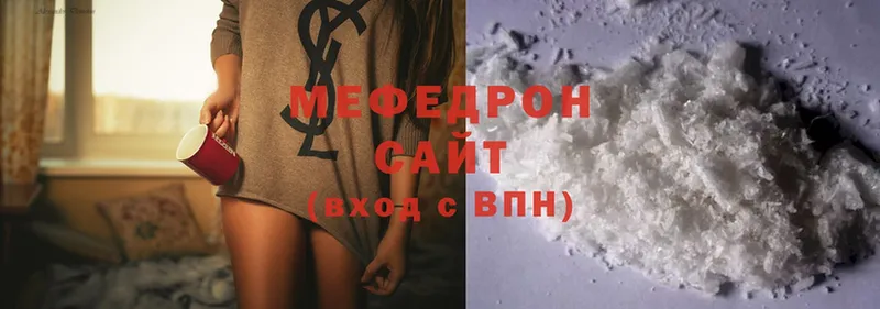  Cocaine Новоалтайск