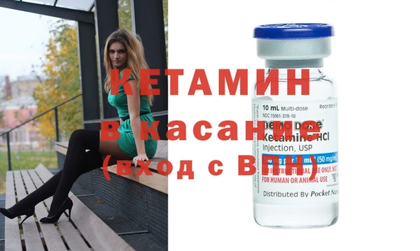 COCAINE Баксан