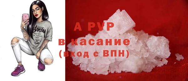 COCAINE Баксан