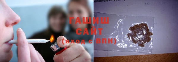 COCAINE Баксан